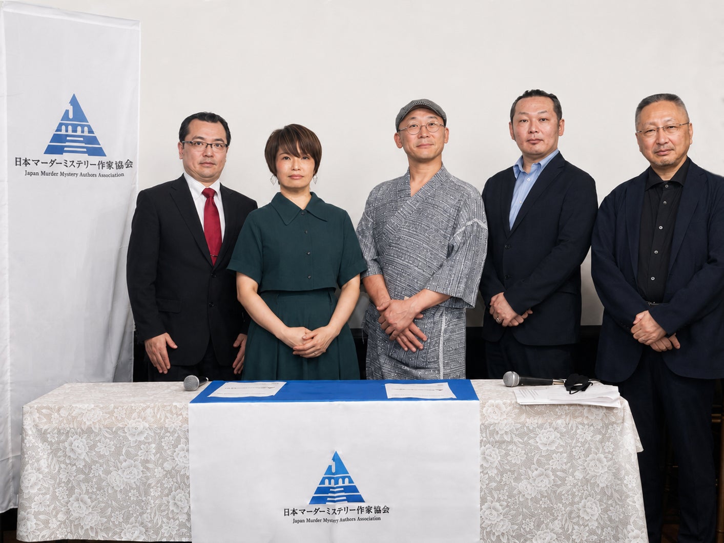 マーダーミステリー作家協会、法人化記念パーティ開催!業界発展へ決意表明 マーダーミステリー作家協会、法人化記念パーティ開催!業界発展へ決意表明