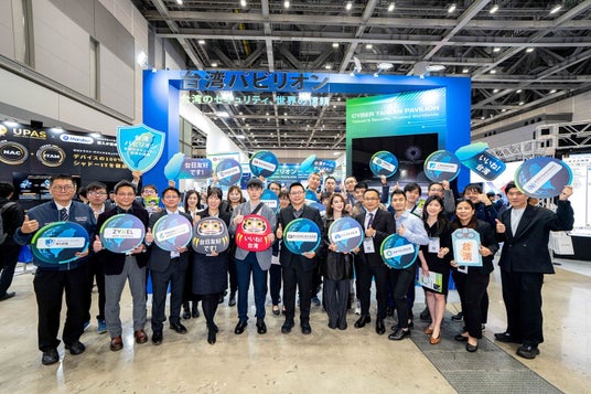 台日資安連携深化、台湾企業9社が出展 台日資安連携深化、台湾企業9社が出展