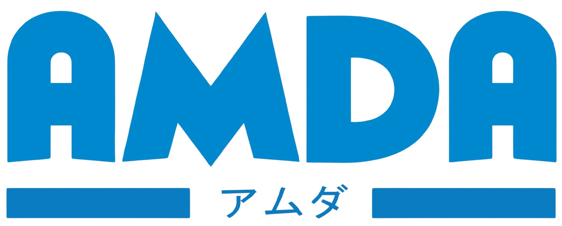 特定非営利活動法人アムダ