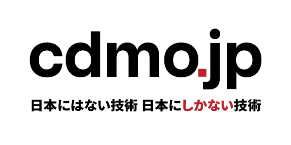 cdmo.jp