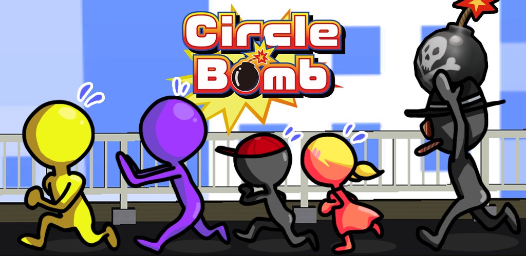 爆弾回しで大爆笑!昭和レトロな対戦ゲーム「サークルボム」 爆弾回しで大爆笑!昭和レトロな対戦ゲーム「サークルボム」