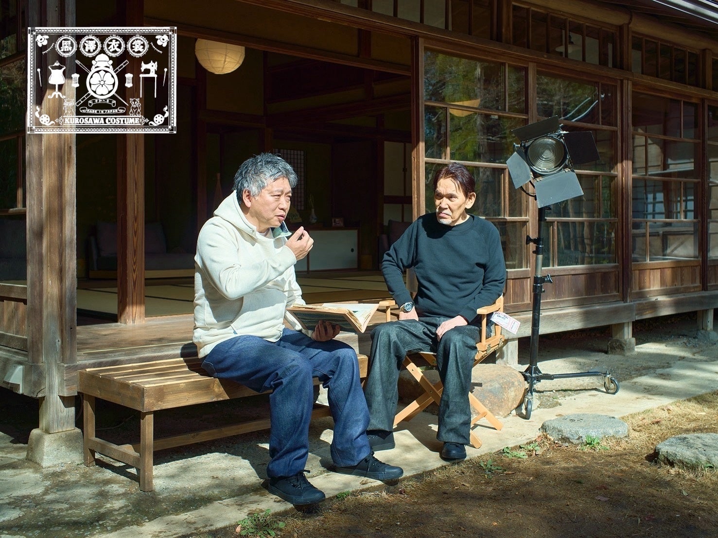 B Corp認証ブランドÖffenとバリューブックスが、本を次の読み手へ。第3回「Öffen Book Club」を代官山で開催