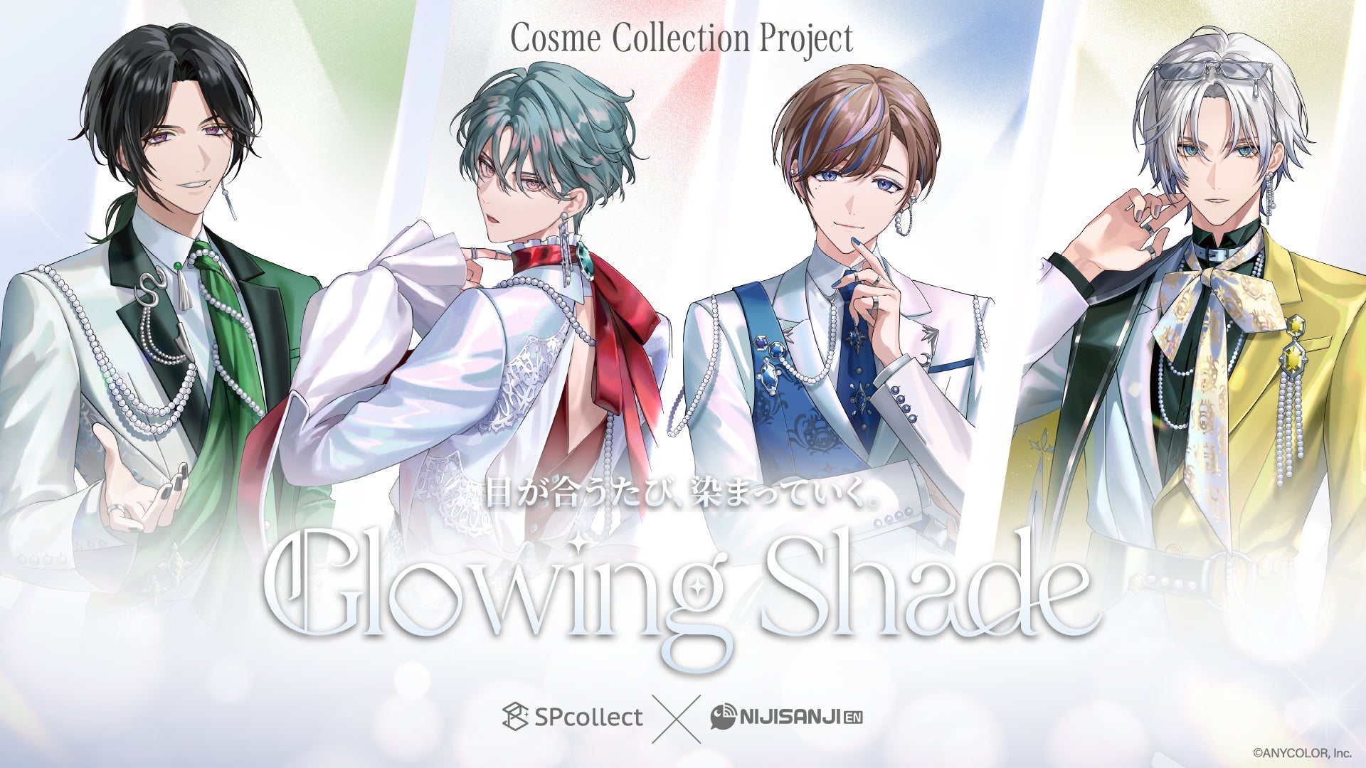 IP mixerが運営する「SPcollect」より、NIJISANJI EN所属VTuberとの IP mixerが運営する「SPcollect」より、NIJISANJI EN所属VTuberとの