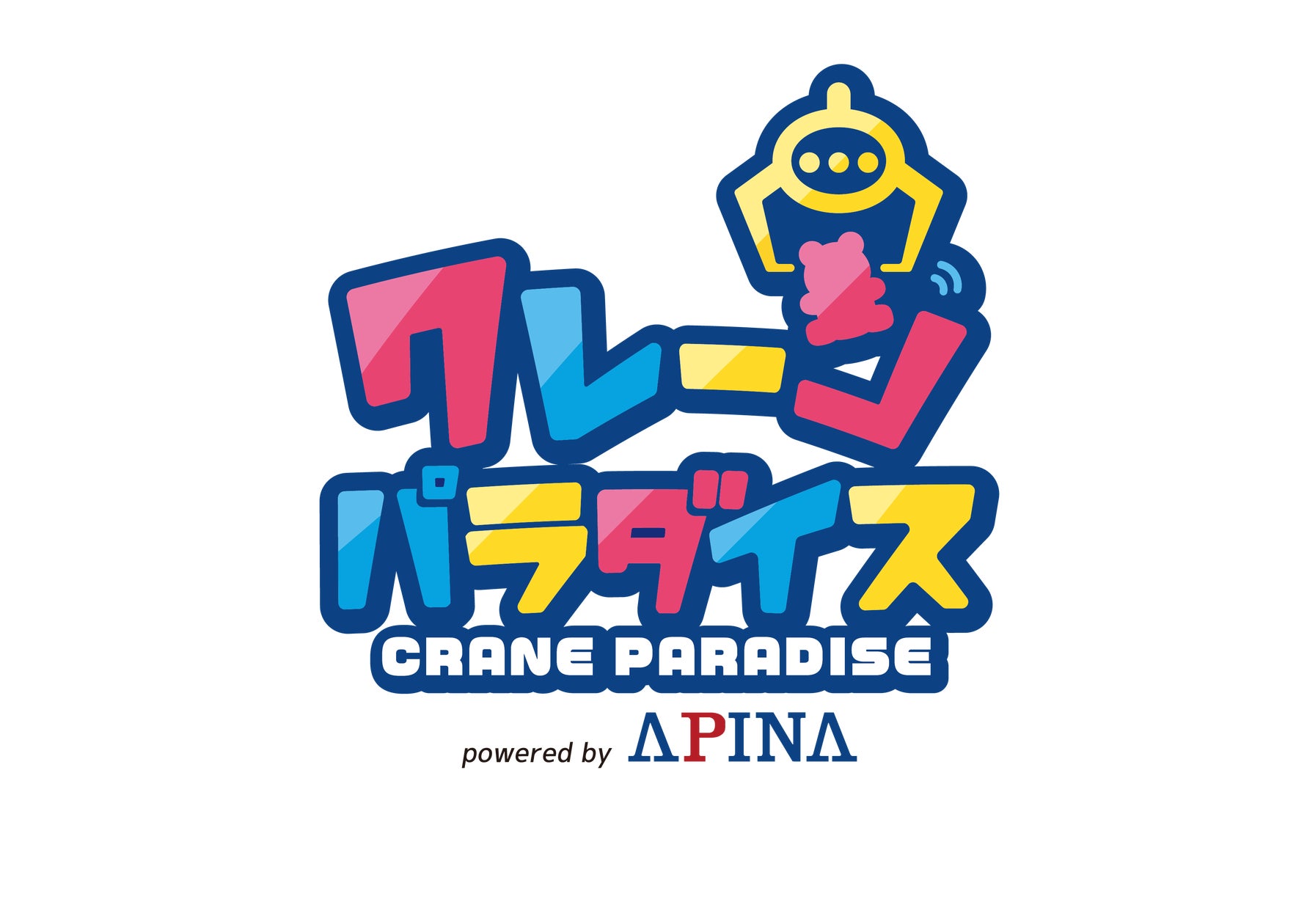 クレーンゲーム新ブランド「クレーンパラダイス」誕生!食品や日用品も景品に クレーンゲーム新ブランド「クレーンパラダイス」誕生!食品や日用品も景品に