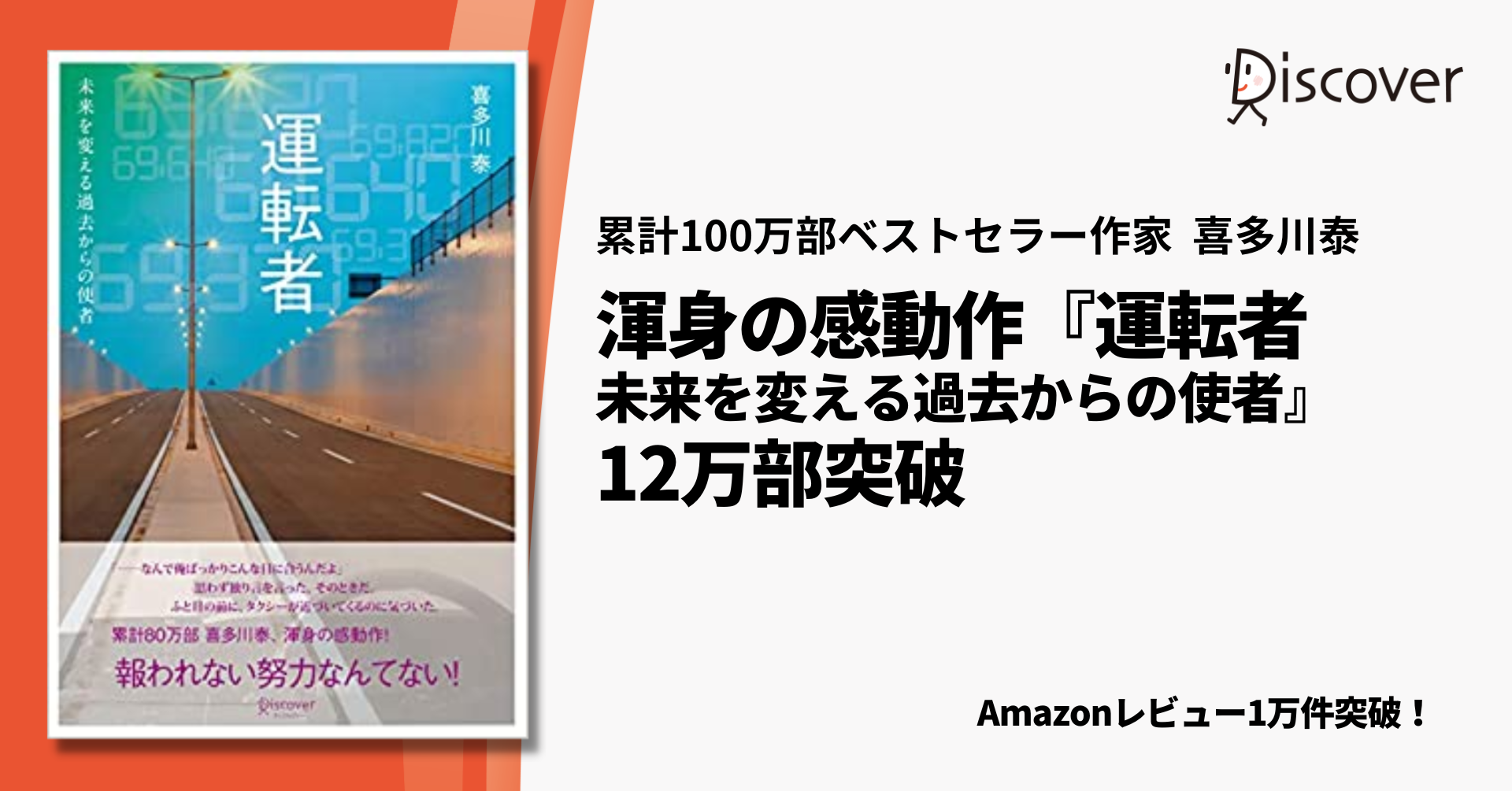 超万能テストVTT 人生を好転させるヒント Amazon.co.jp: 超万能テスト