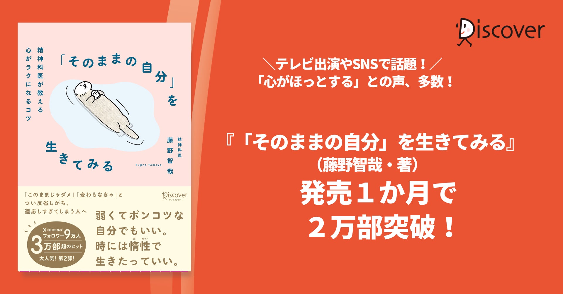 返事は期待しないようにしましょう