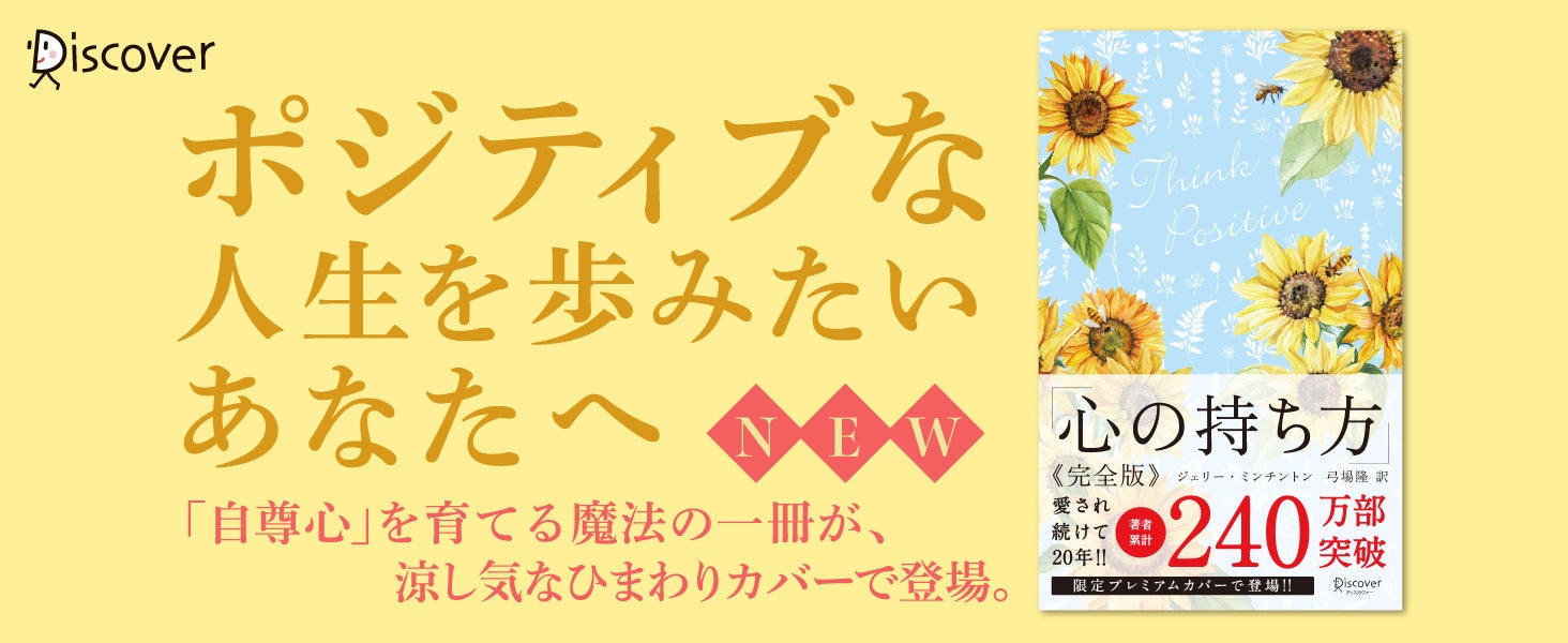 sunflower様 リクエスト 2点 まとめ商品 サンフラワー様 sunflower様 リクエスト 2点 まとめ商品 サンフラワー様