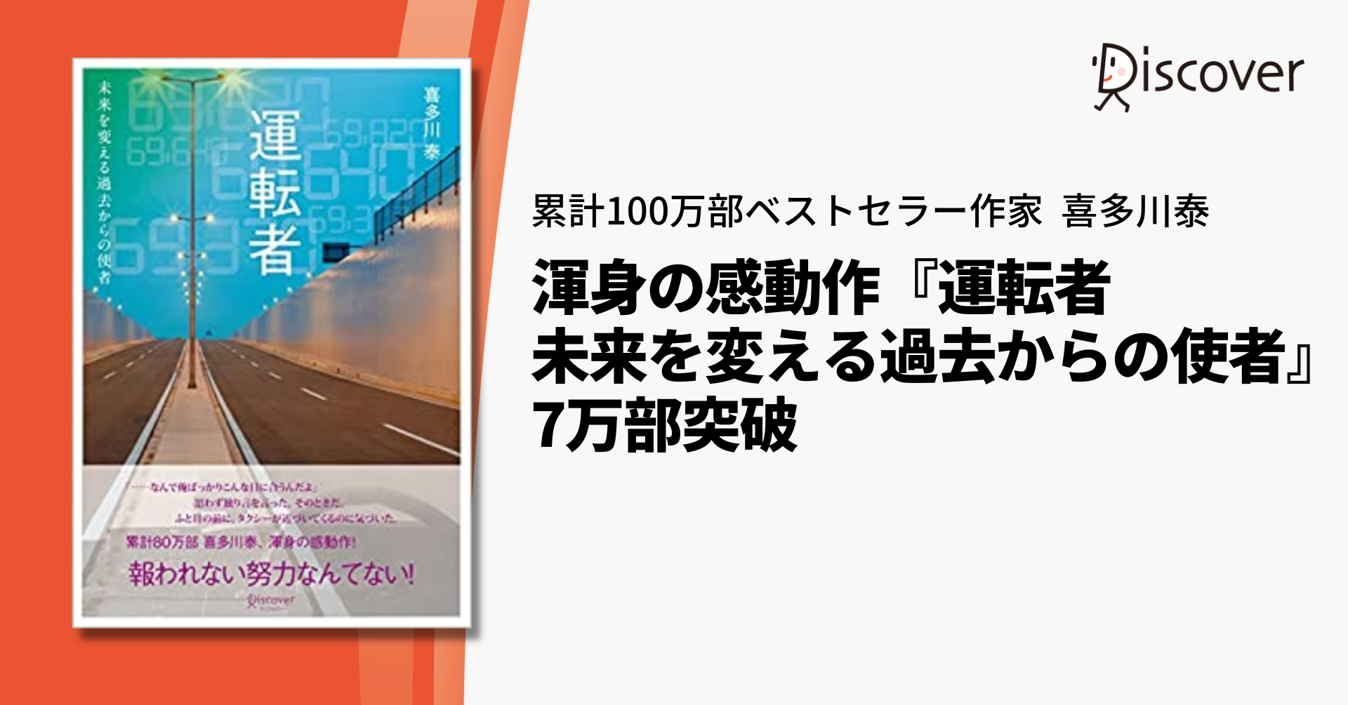 超万能テストVTT 人生を好転させるヒント Amazon.co.jp: すべての気をとらえる超万能テストVTT : 矢吹