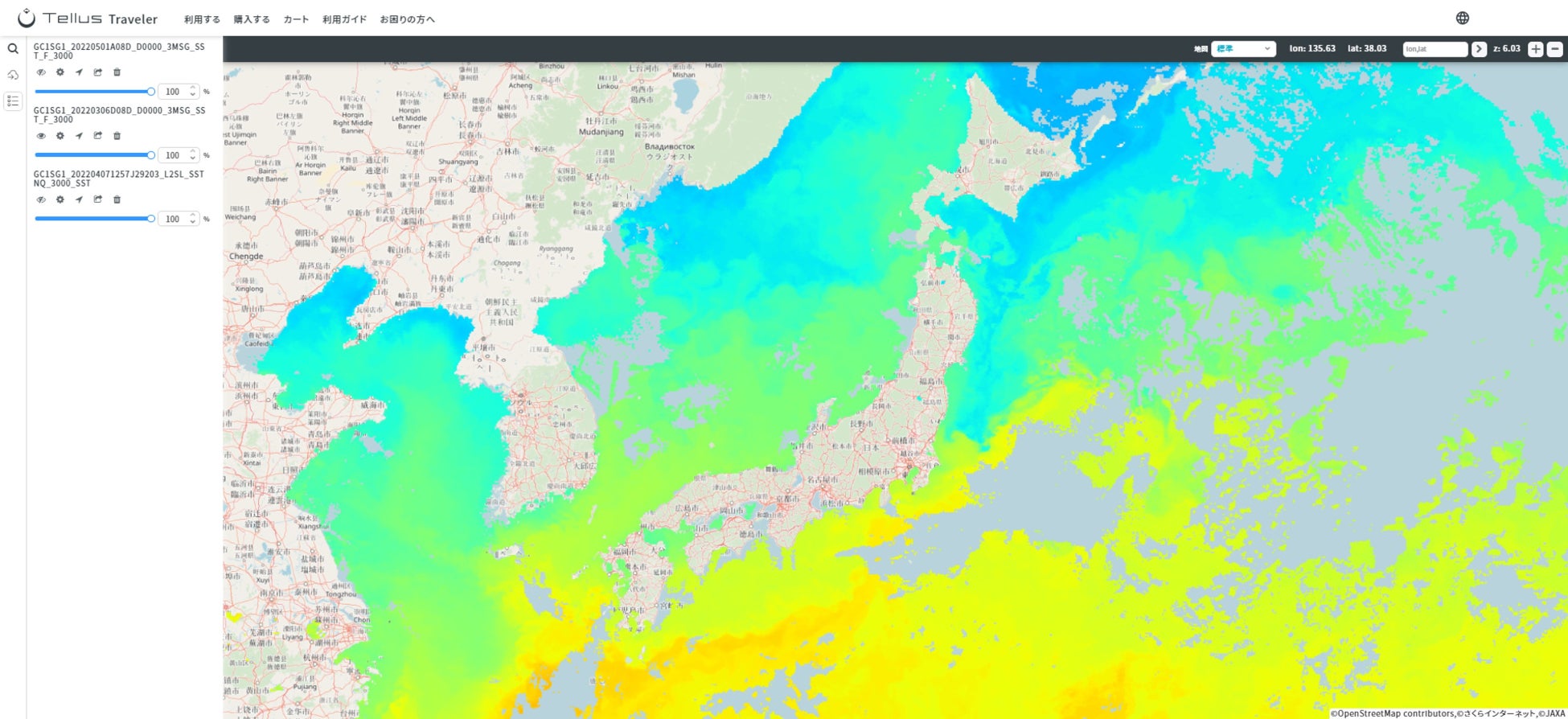 ©OpenStreetMap contributors,©さくらインターネット,©JAXA