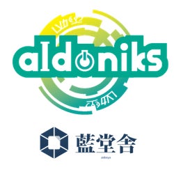 アイドニクス合同会社