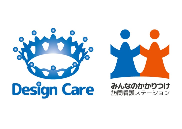 株式会社デザインケア・みんなのかかりつけ訪問看護ステーション
