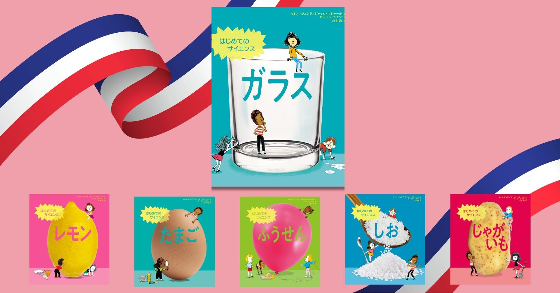 実践ビジネス英語2020年度 本・CD12巻セット　美品 81V6fLZkxFL.jpg