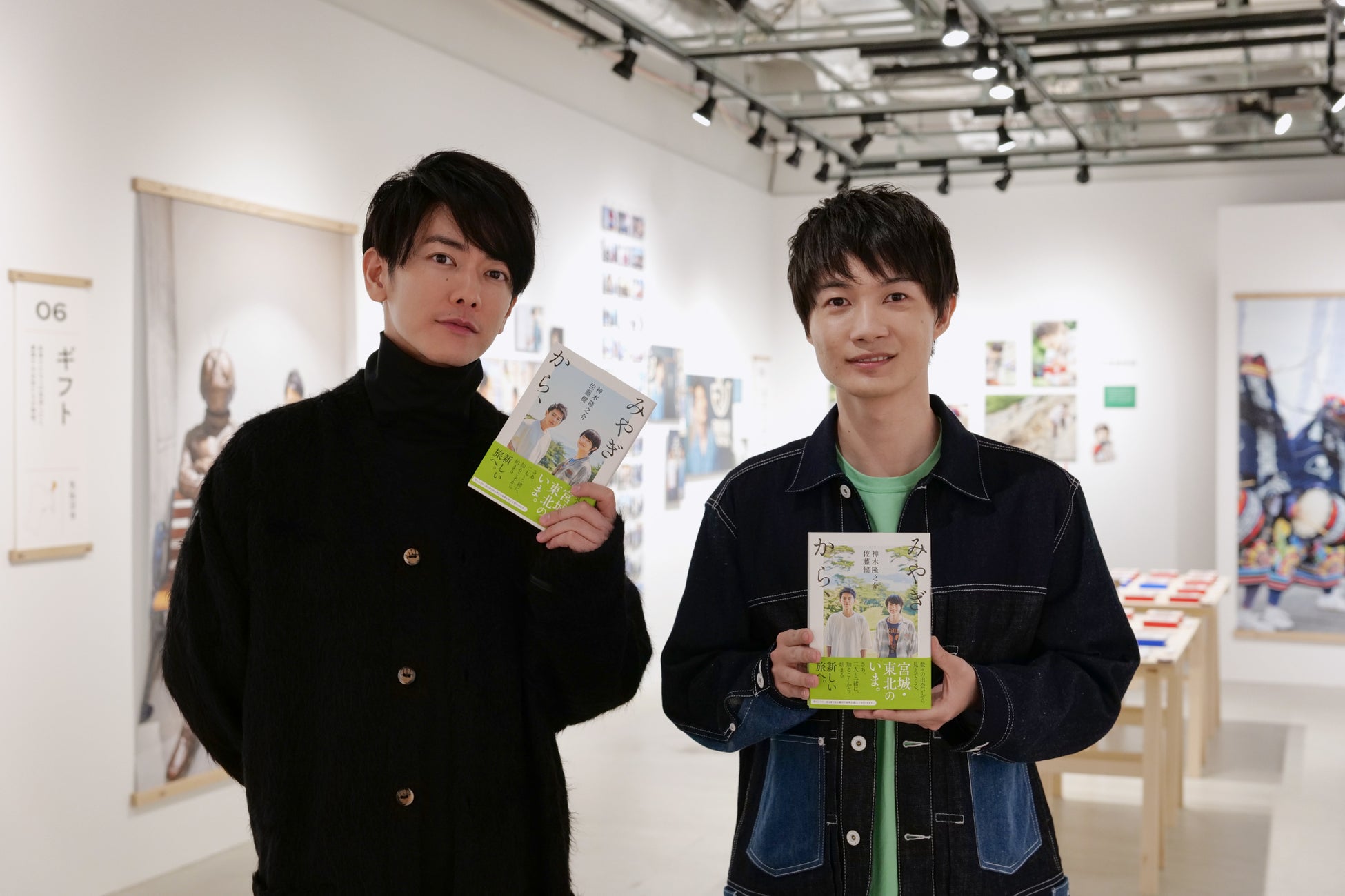 活動歴および当時の関連ビジュアル記録