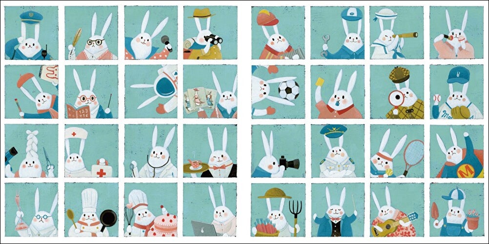 『おおきくなったら、なんになる？』見返し