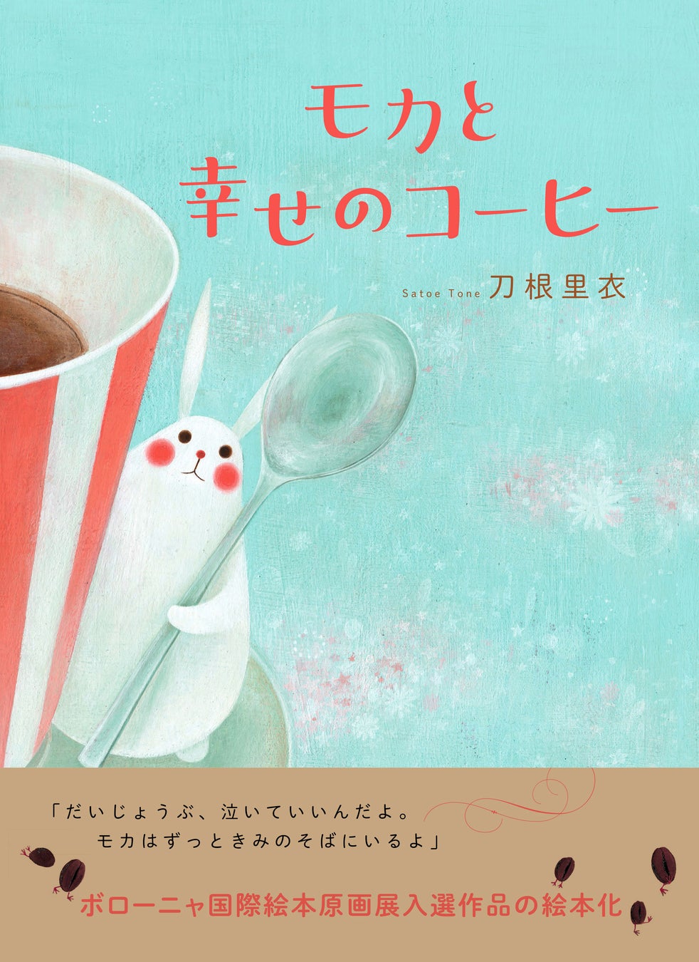 Qq3bjks6o8el0m Qq3bjks6o8el0m