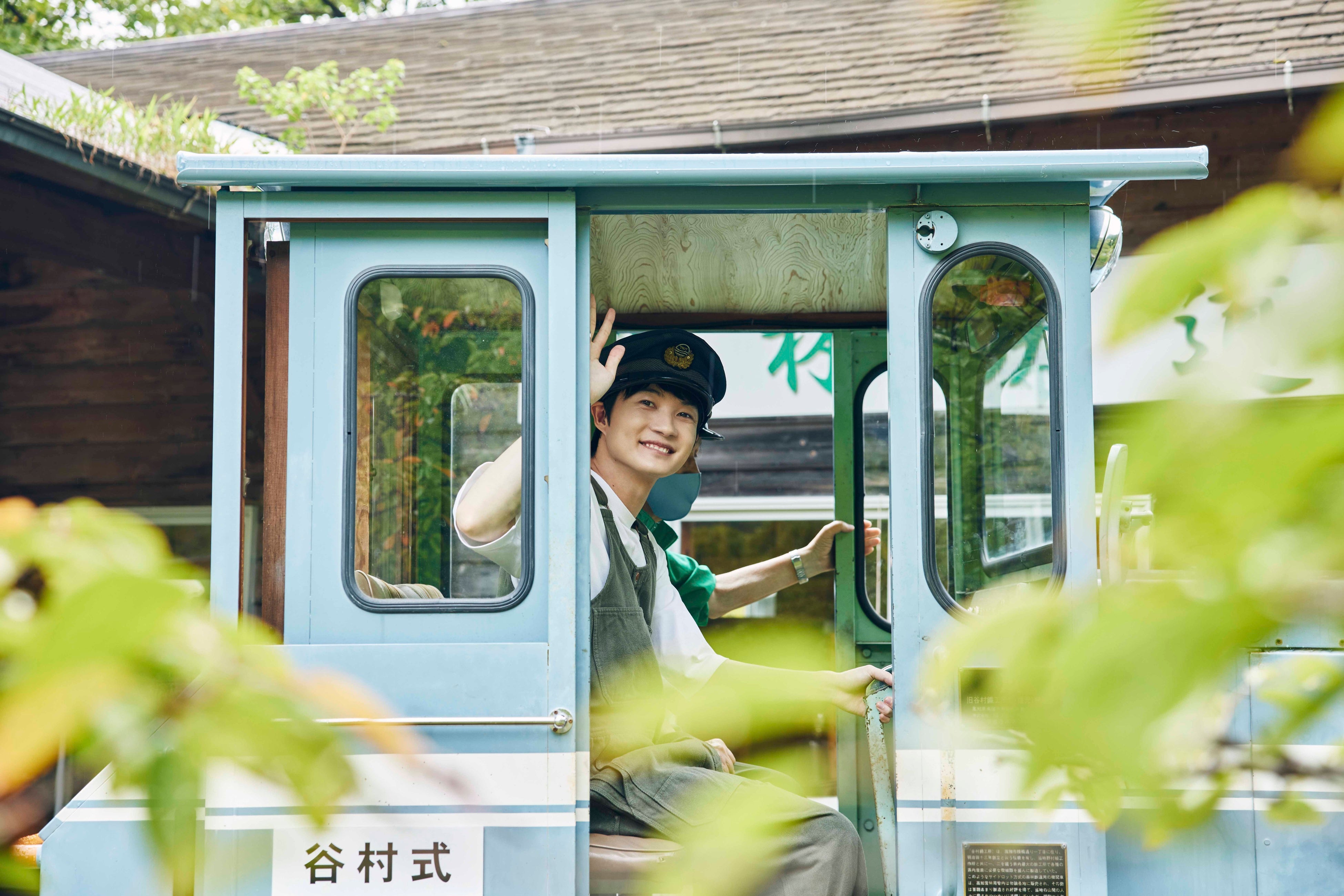 書籍『かみきこうち』より