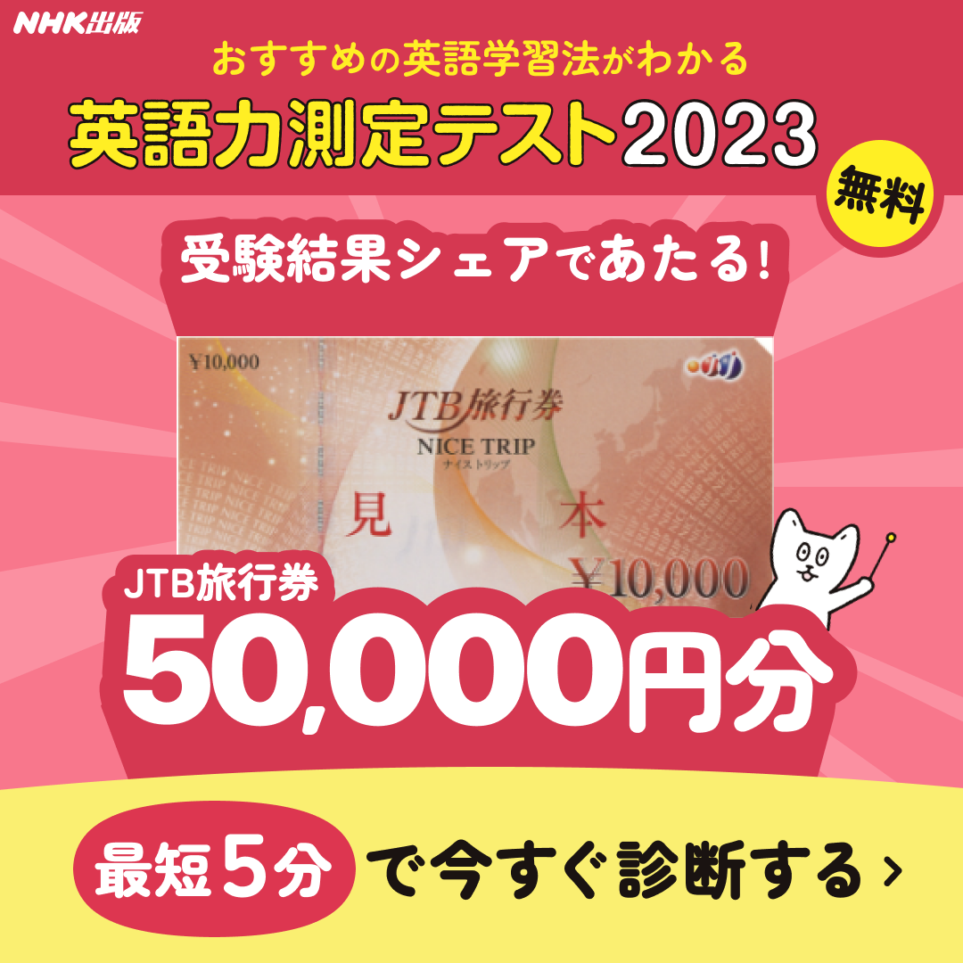 理英会　2023 新年長　11月〜3月　難関テキスト 理英会 2023 新年長 11月〜3月 難関テキスト 【公式通販】