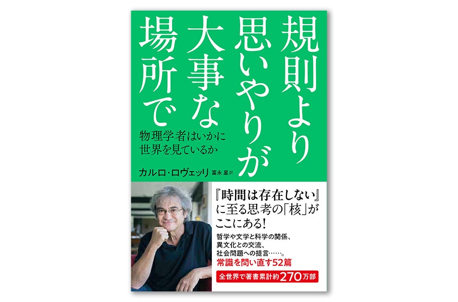 おおもり文庫本21-1-1-2 おおもり文庫本21-1-1-2