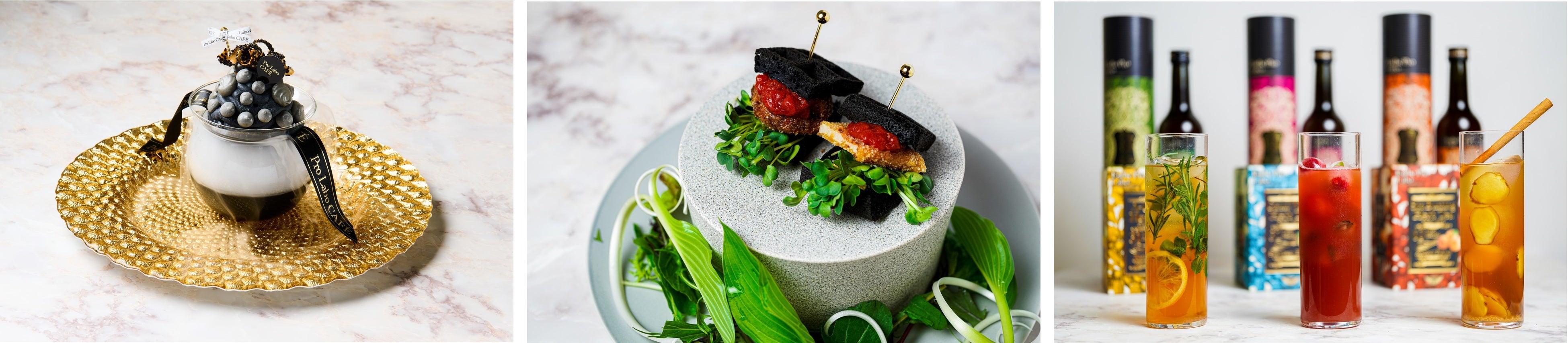 左から「漆黒のヤシ殻活性炭チャコールクレンズパフェ」、「ギルトフリーワッフルサンド 〜 和牛メンチ&白魚のフライ」、「発酵ハーブティークレンズ」