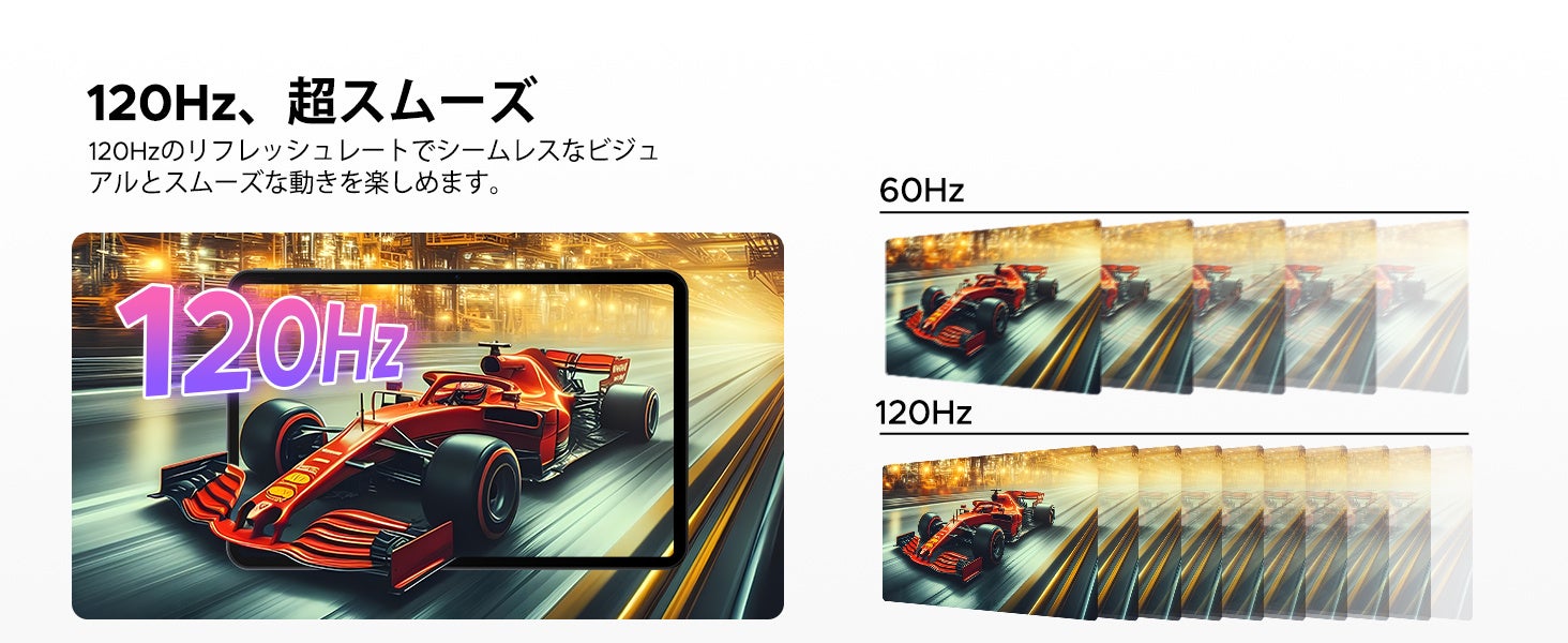AROLYM、13.4型Android 16タブレット「AP13」が半額になるセールを楽天スーパーSALEで開始|動画視聴やビジネスに配慮した機能(12枚目)