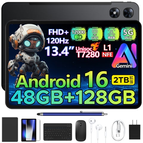 Amazon限定・7日間約30%OFF】Android 16搭載「P13 セット版」が26,499 Amazon限定・7日間約30%OFF】Android 16搭載「P13 セット版」が26,499