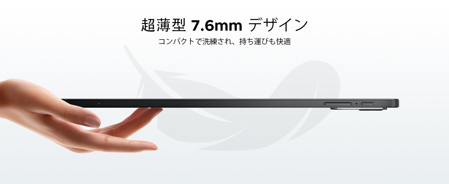 AROLYM、12.2インチ2.4K・120Hzタブレット「AP12PLUS」が半額の28,950円になるセールを実施|取扱サイト