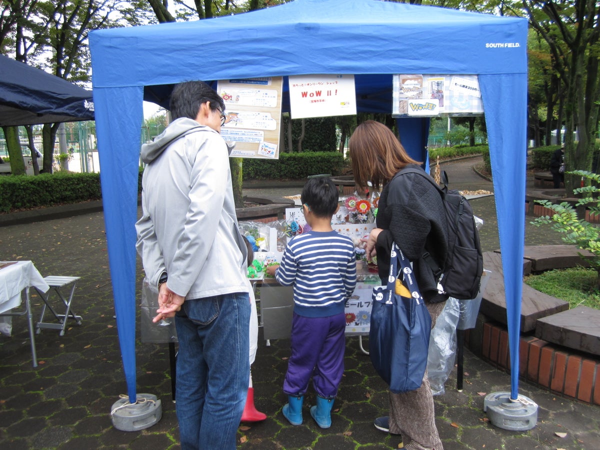 福祉事業所の黒枝豆や焼き菓子が集まる「きらっと☆オンリーワン」マルシェ、西猪名公園と伊丹で開催