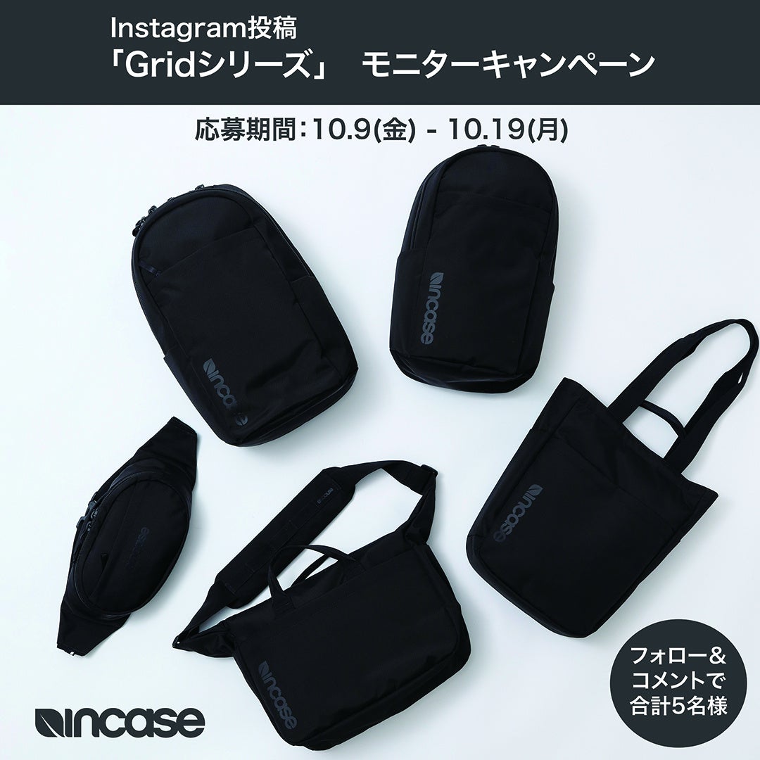【Green Parks】洗濯機で洗えて、毛玉になりにくく、静電気も防ぐ!ニットの“あるあるストレス”を解決!毎日着たくなる「ここちKNIT」が登場