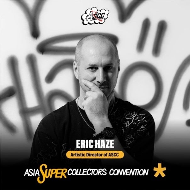ERIC HAZEがアーティスティック・ディレクターに就任、マカオで開催された「ASCC 2026」でストリートとコレクティングカルチャーが交差
