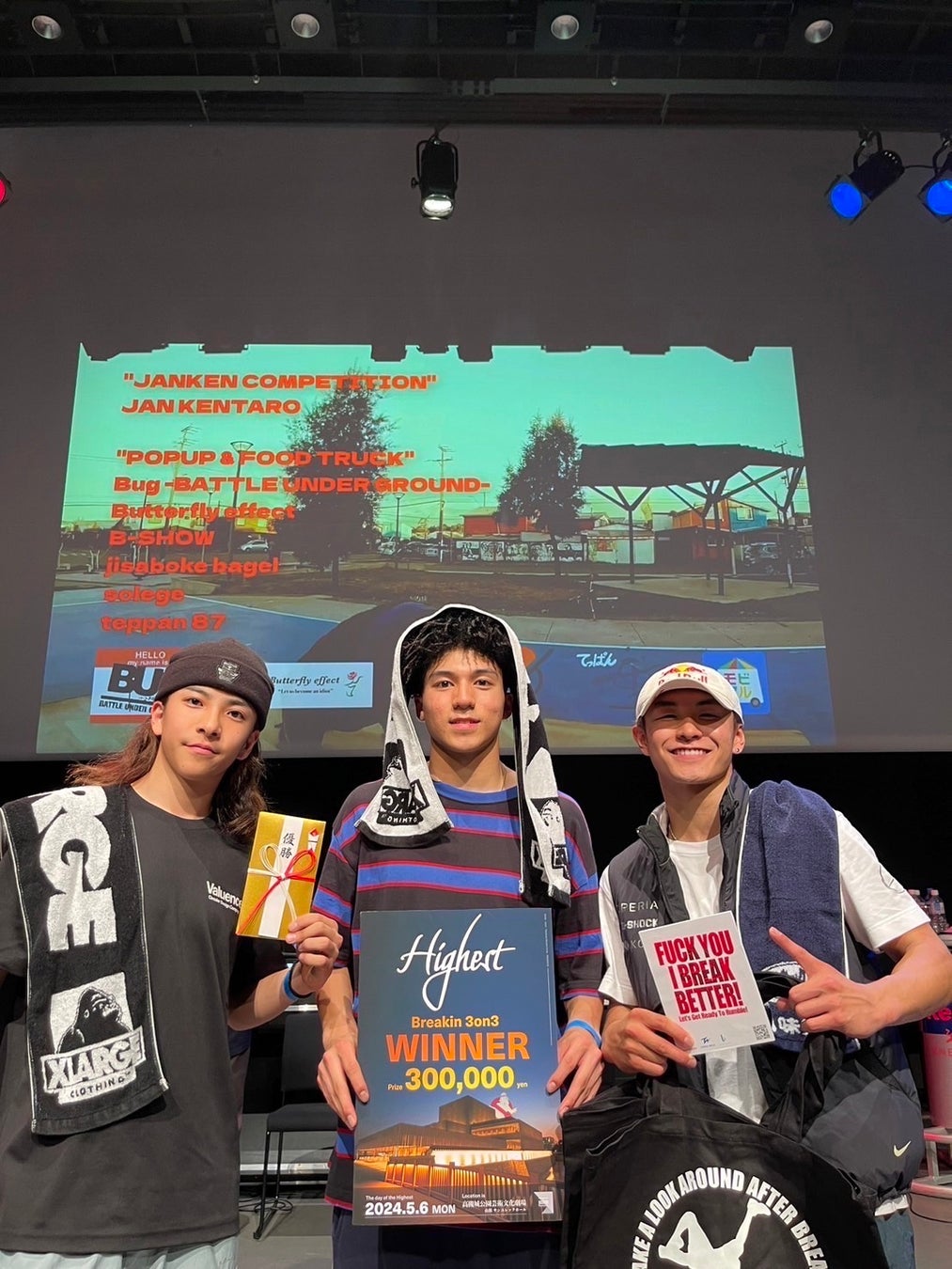 B-boy TSUKKIとRA1ONがB-boy Shigekixと共に優勝！『Highest 2024』で熱いバトルを制す