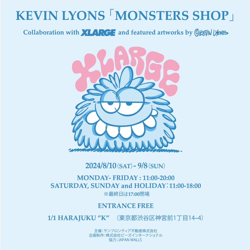 NYのアーティストKEVIN LYONSのPOP UP STOREが8/10(土)から NYのアーティストKEVIN LYONSのPOP UP STOREが8/10(土)から