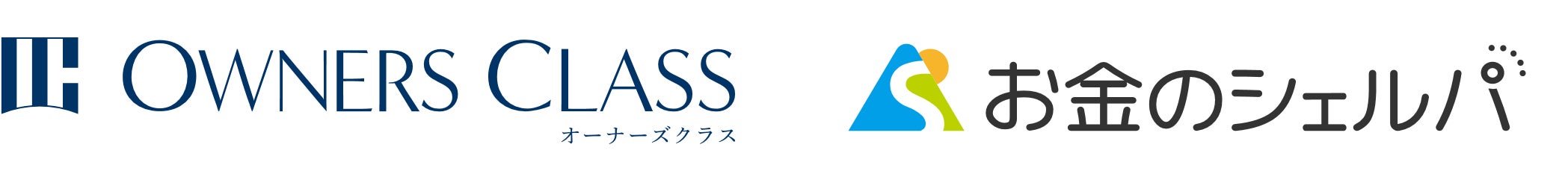 ダイナースクラブ、プロアイスホッケー観戦をより特別な体験に 名古屋オルクスのホームゲームに会員限定「ポップアップラウンジ」を開設