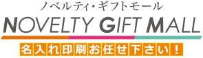 猛暑のマストはコレ!ボトルホルダー新作✨オリジナルで映えも狙