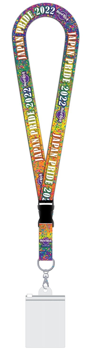 Pride Lanyard