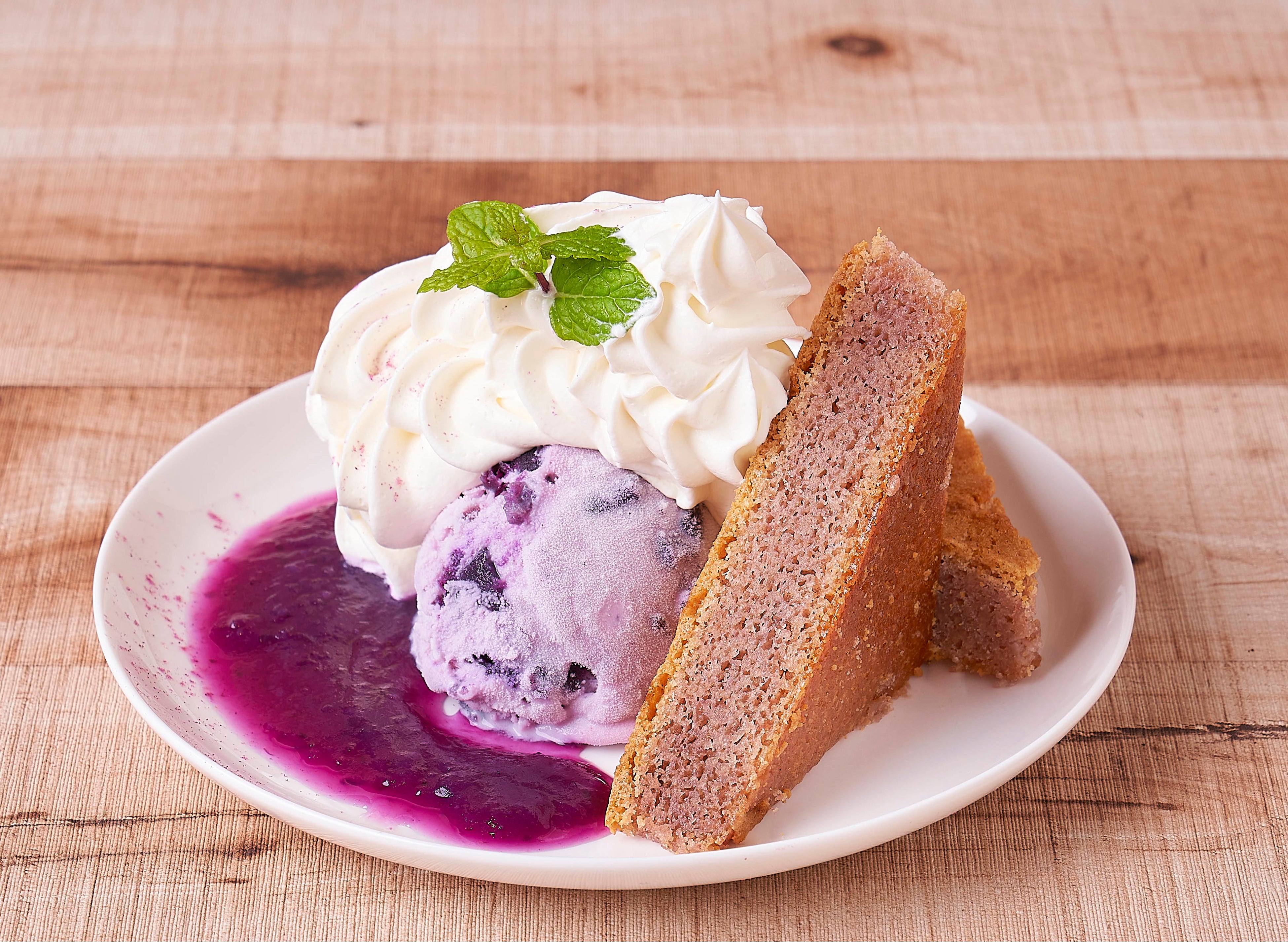 「ウベ ブラウニー」