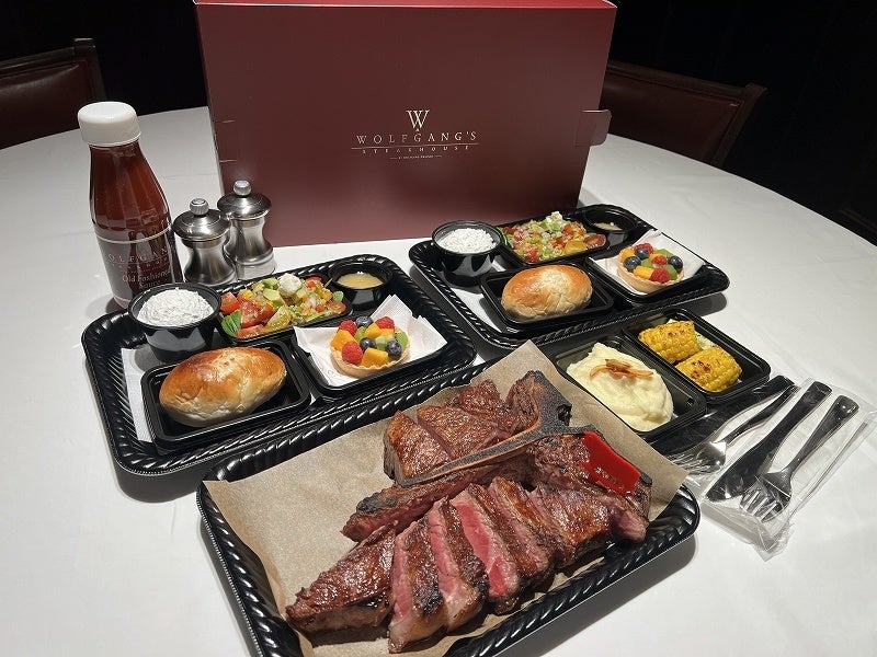 テイクアウト集合