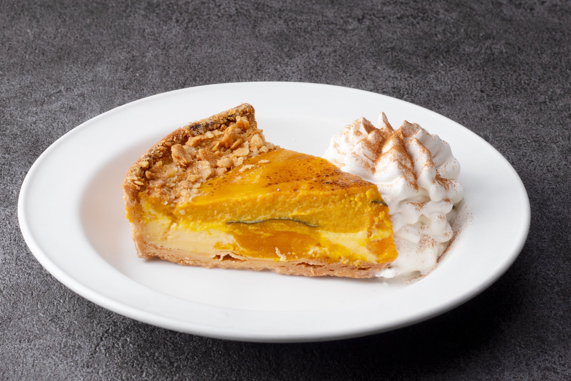 「パンプキンタルト」