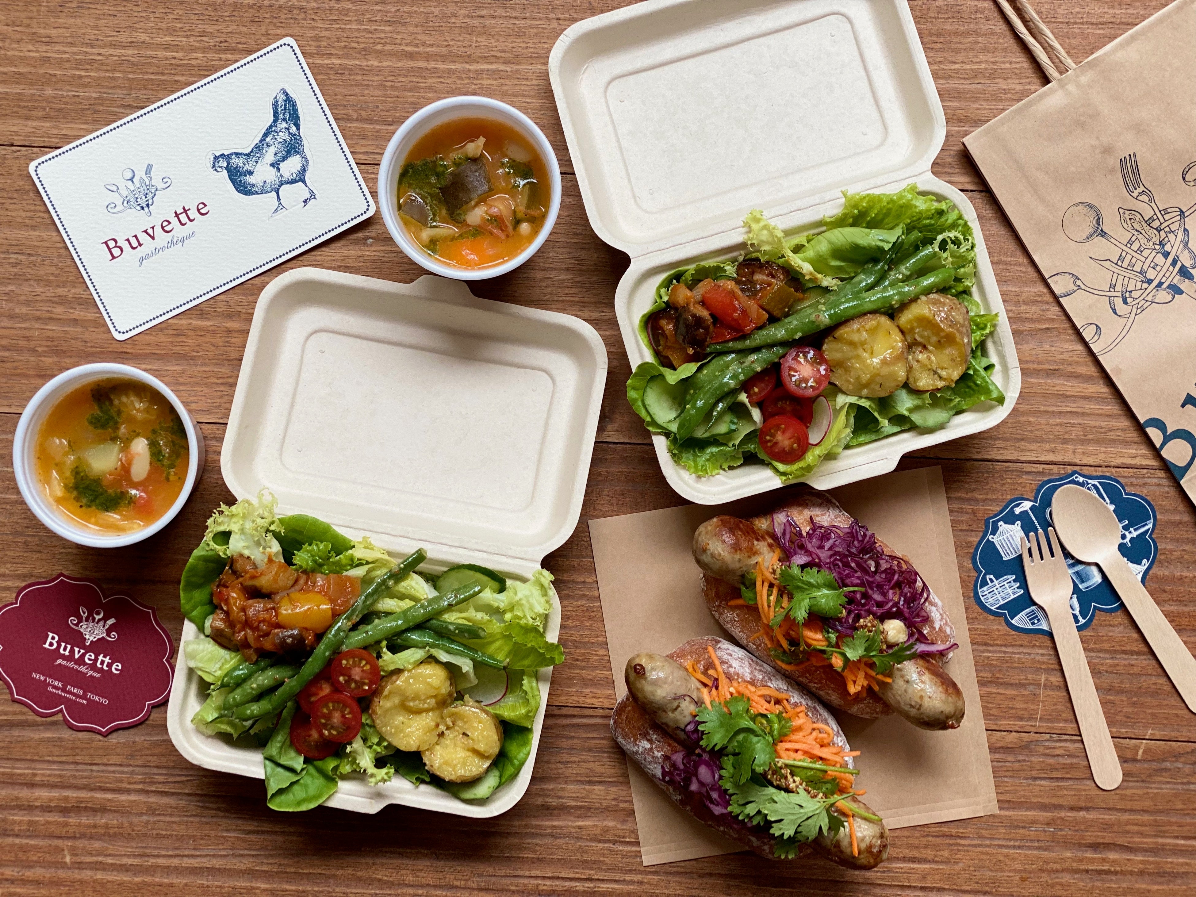 「秋のテイクアウトセット」