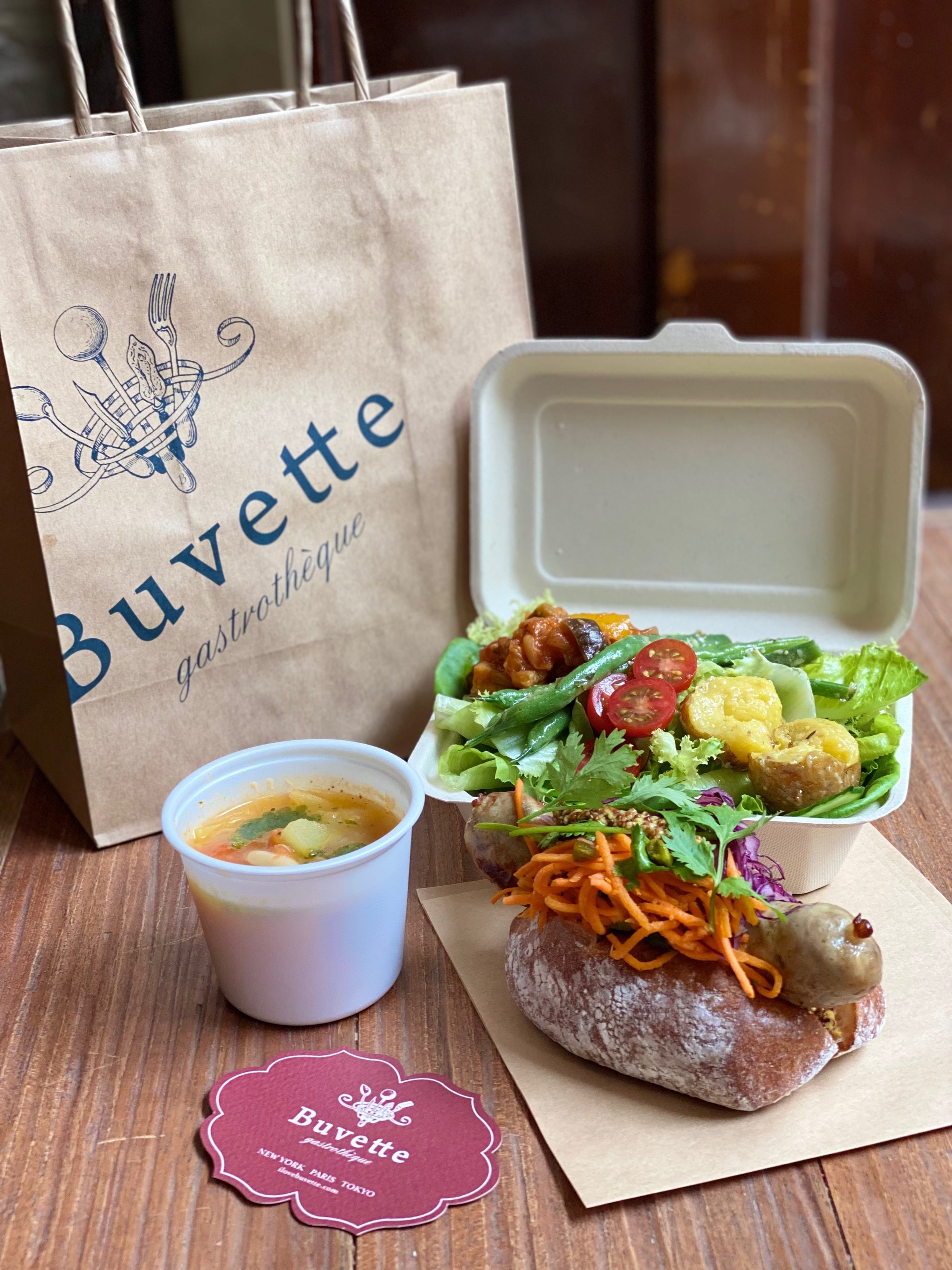 「秋のテイクアウトセット」