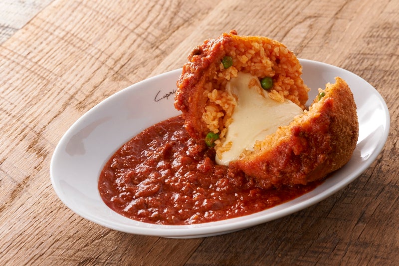 元祖シチリア風ライスコロッケ、ミートソースがけ
