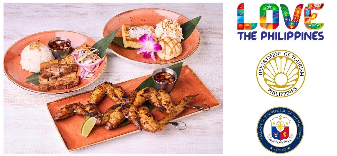 ハードロックカフェ」横浜店 フィリピン大使館とコラボ「Maligayang