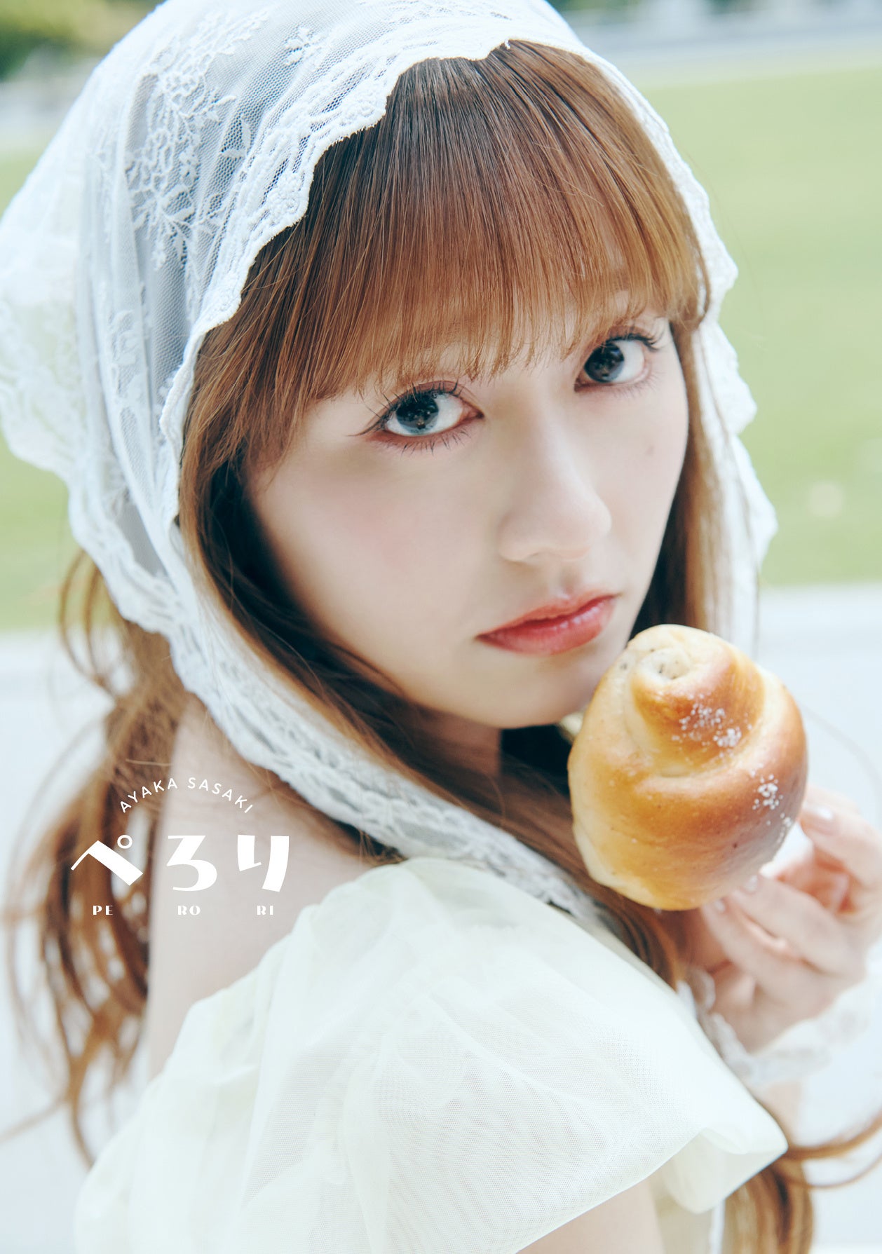 ハードロックカフェ 横浜 ももいろクローバーZ 佐々木彩夏さんとの期間限定コラボレーションを実施