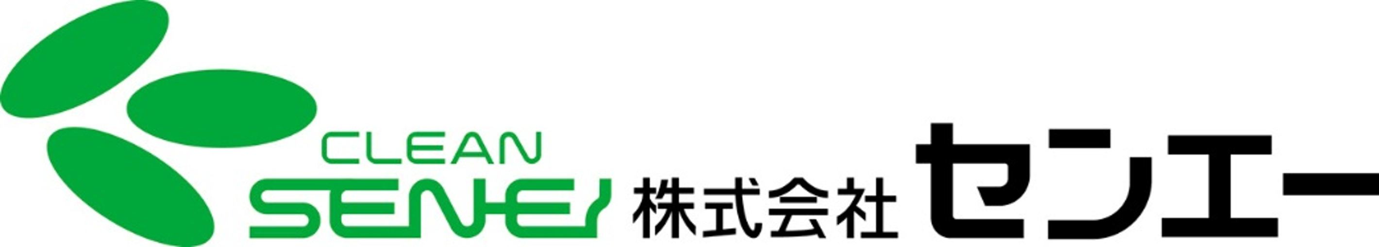 株式会社センエー