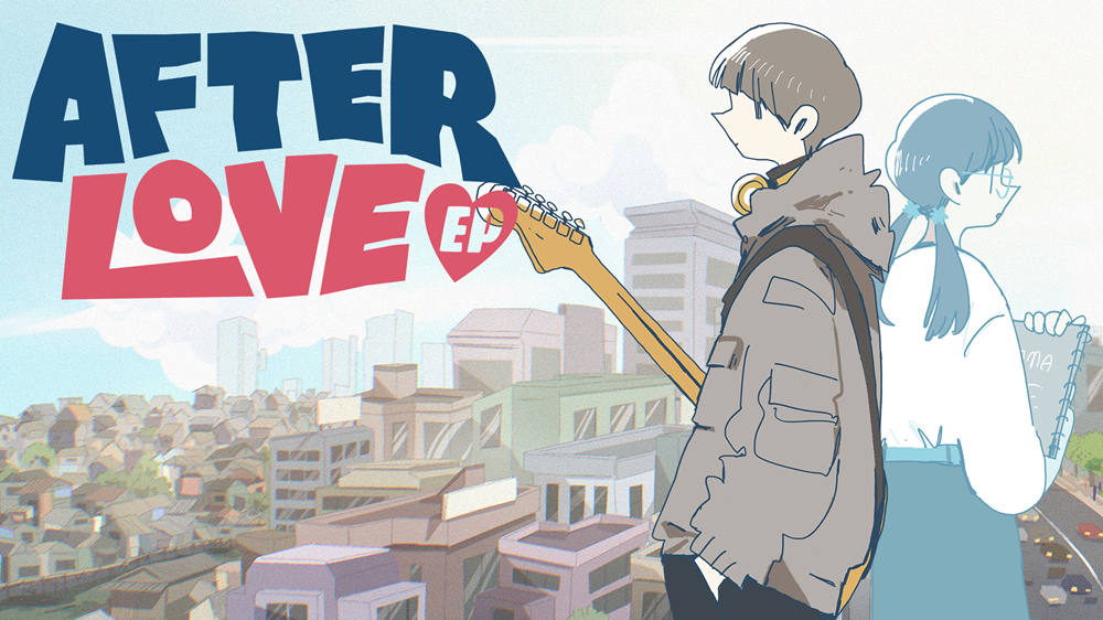 【Afterlove EP】故モハメド・ファーミ氏遺作、本日全世界発売！