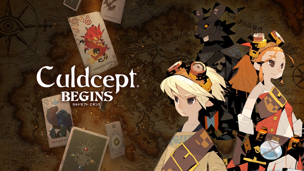 【カルドセプト ビギンズ】Steam版10/28発売!10万本突破の人気作 【カルドセプト ビギンズ】Steam版10/28発売!10万本突破の人気作