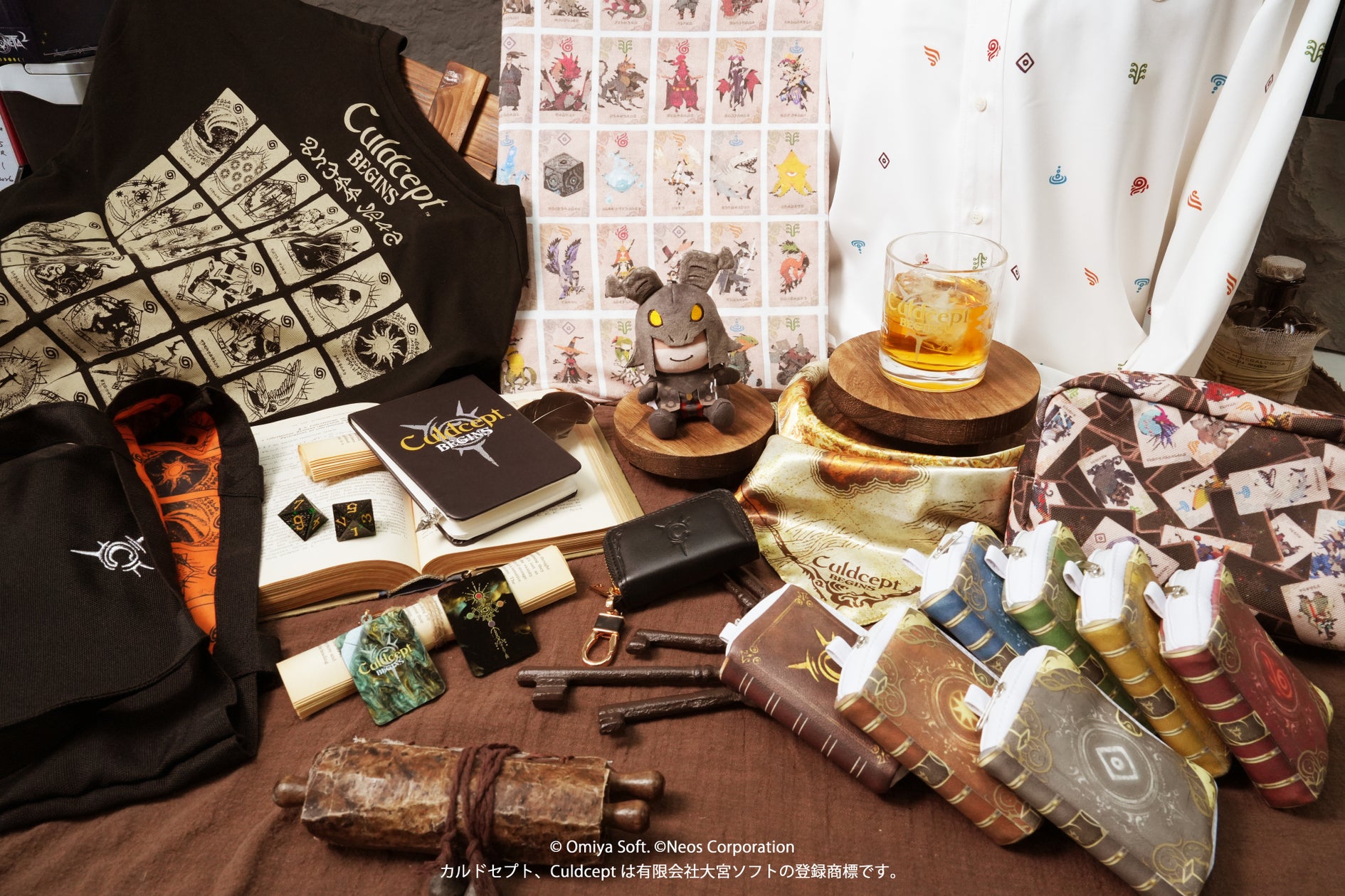 カルドセプト新作グッズ発売!Switch2対応、予約受付中 カルドセプト新作グッズ発売!Switch2対応、予約受付中