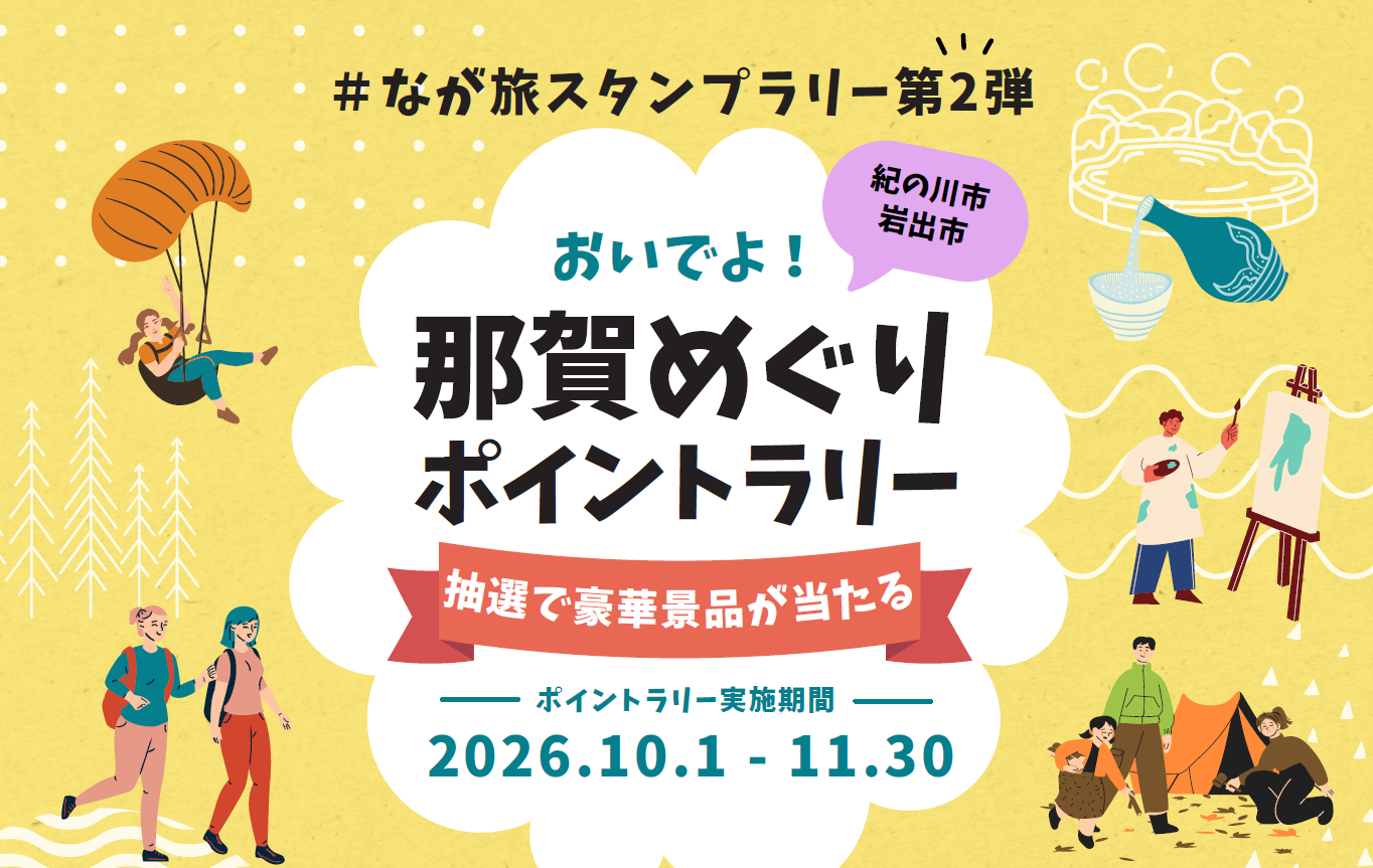 「ハワイにお墓を買ったら、人生が楽しくなった。」観光地が“帰る場所”に変わり、お墓から生まれたつながりが一曲の歌に