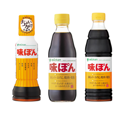 ミツカン「味ぽん」(左から190ml、360ml、600ml)