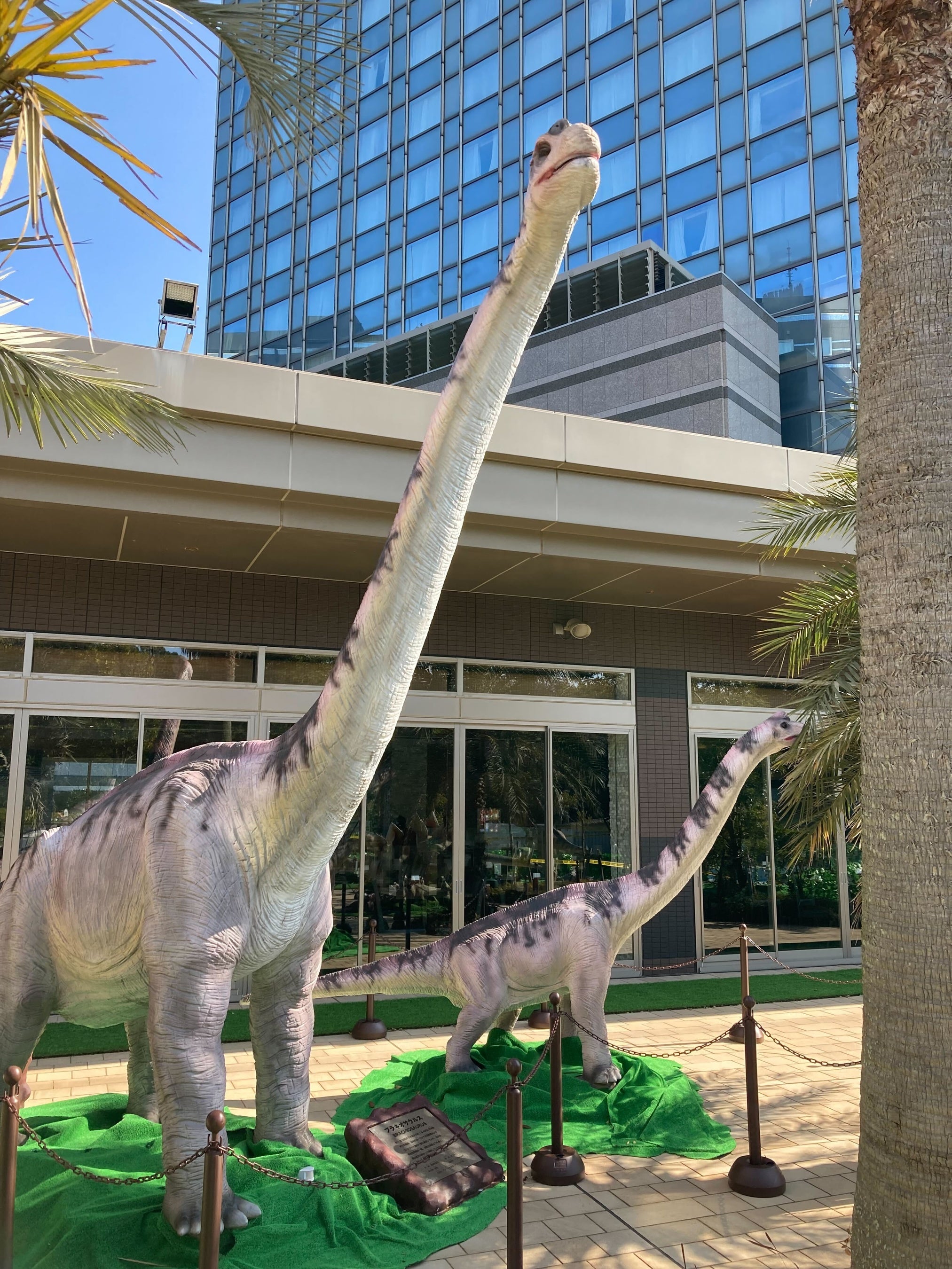 ブラキオサウルス