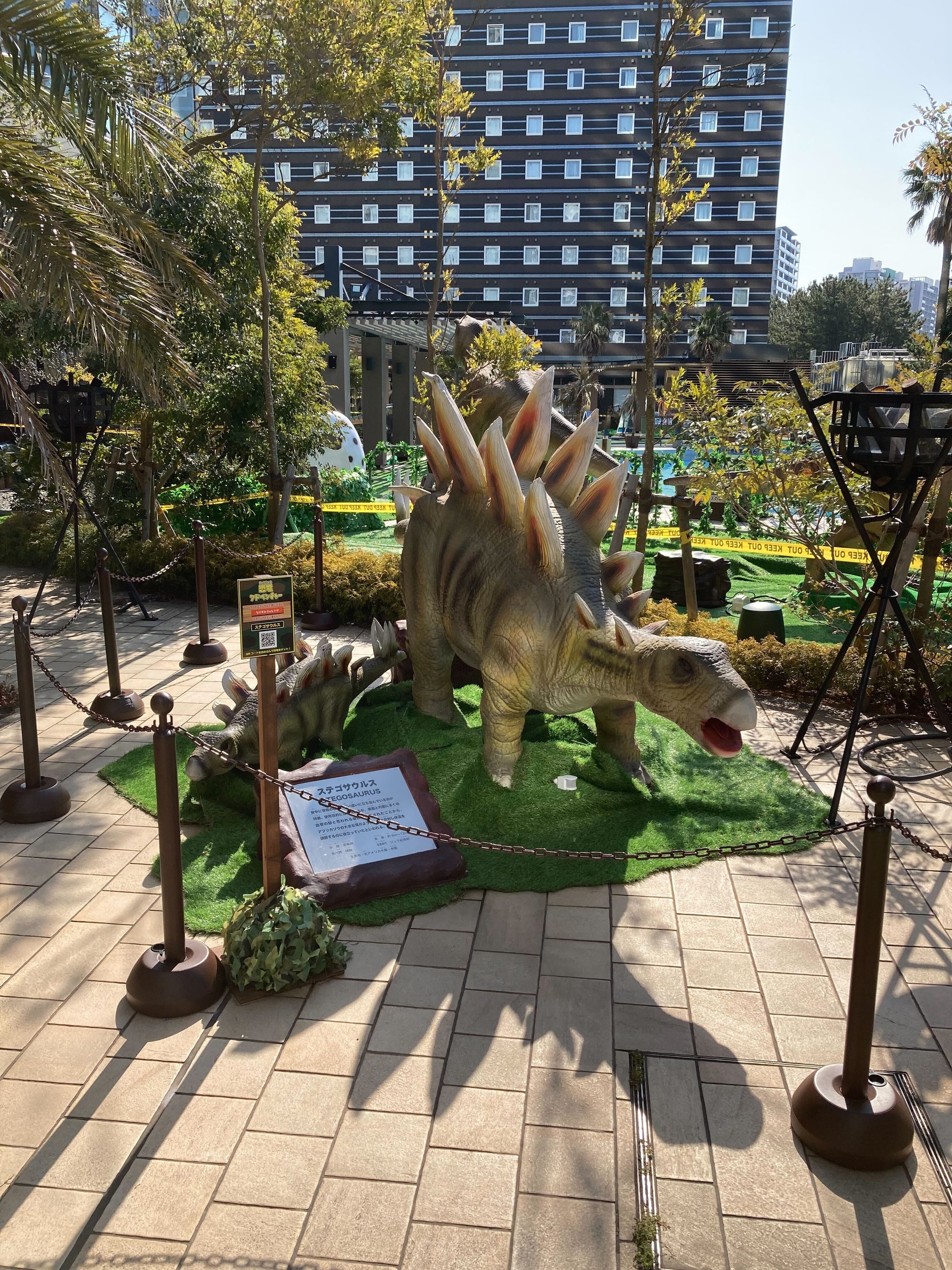 ステゴサウルス